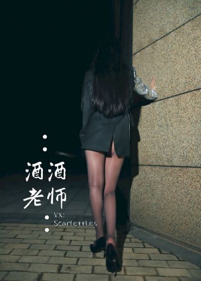 高潮毛片无遮挡免费高清小说
